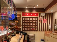 -万岁寿司(蓬江万达店)