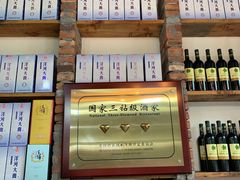 -好灶头妈妈菜·柴火灶台鱼·千岛湖土菜地标美食