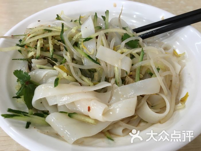 徐记凉皮图片 - 第3张