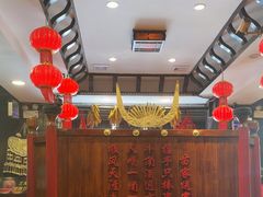 -亮欢寨(凯里总店)