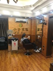 点击看大图 -小齐发型Star~salon