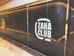点击看大图 -嘉禾舞社·街舞培训工作室