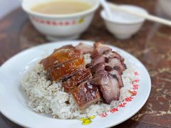 -陈光记烧腊店(罗保博士街店)