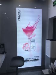 点击看大图 -时光海科学美肤中心