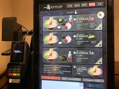 -一兰拉面(新宿中央东口店)