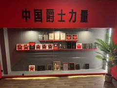 -JZ Club 爵士酒吧(上海店)