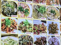 -无招牌