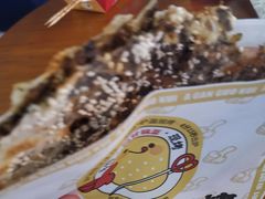 -阿甘锅盔(合生汇购物中心店)