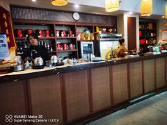 -沐春秋茶书院·茶室.茶馆.商务包房(知春路店)