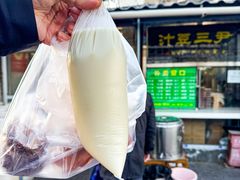-尹三豆汁(天坛店)
