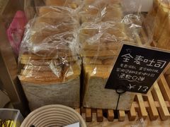 -稻田秋日式面包