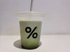-% Arabica阿拉比卡咖啡(武汉天地店)