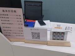 -Best U照相馆证件照·外拍(世博源店)