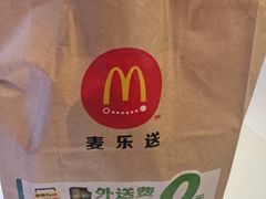-麦当劳(百联西郊购物中心店)