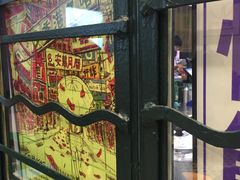 -孖记茶档·热腾茶餐(荔湾领展广场店)