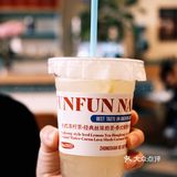 哦莫 🫔 这家店亲测好吃来无锡一定不要错过