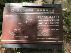 -杭州黄龙洞