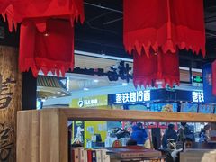 -和府捞面(领展购物广场京通店)