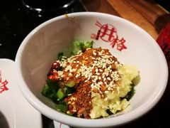 油碟-井格重庆火锅(新世纪店)