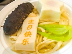 -复盛大酒店(民航路店)