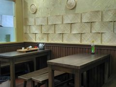 -鑫旺旺汤包(总店)