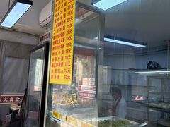 -玉华饮食店(茅台路店)