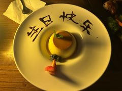 -MARU玛露音乐餐厅(大学路店)