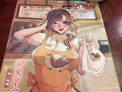 -谜·沉浸侦探剧本杀推理馆(静安店)