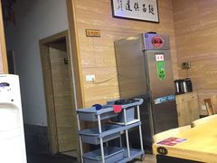 -裕兴记(东门町店)