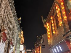 -东西巷