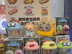 -三子烤羊腿·海鲜(弘阳店)
