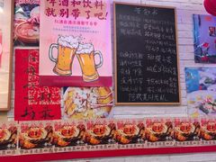 -谢记上海大排档(长寿路店)