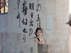 -绍兴书圣故里景区