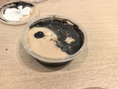 -鞠氏黑芝麻糊(水塔店)