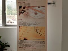 -上海中医药大学附属曙光医院(东部)