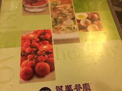 -翠华餐厅(旺角文华商场店)