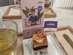-LANN I 蘭 SPA(陆家嘴中心店)