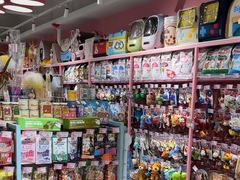 -FAELING PETS美天灵宠物(合生汇店)