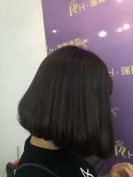 -瑞豪专业烫染连锁