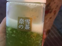 -奈雪的茶(大悦城店)