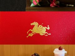 -满记甜品(湖滨店)