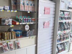 -宠福鑫动物医院(立水桥分院)