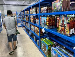 -逝水玩具折扣店