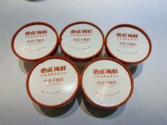 -必点海鲜·海肠捞饭大王(滨江道店)