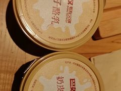 -巴奴毛肚火锅(龙湖锦艺城店)