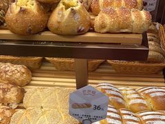 -原麦山丘(望京小街店)