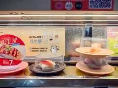 -争鲜回转寿司(西红门荟聚PLUS店)