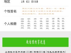 -A+摄影