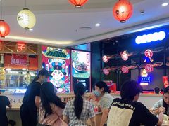 -怪物的冰与火(天虹商场中山路店)