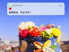 -BONCAKE裱花蛋糕(万象汇店)